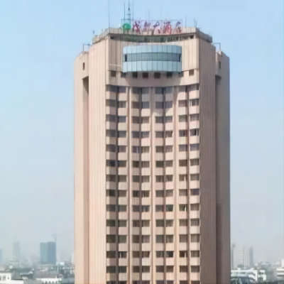 西安糖酒会成都春糖饮品专区【成都大酒店】