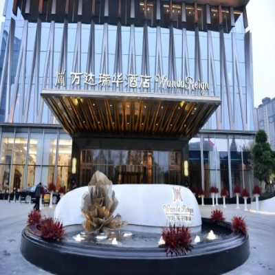 西安糖酒会成都春糖葡萄酒及烈酒专区【万达瑞华酒店】