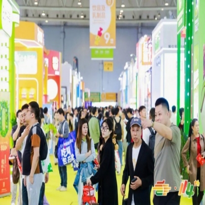 行业风向标再临南京！第 115 届秋糖*招商盛大启幕