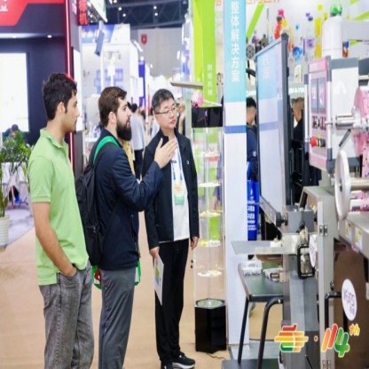 西安糖酒会饮料生产企业怎么报名2026南京秋季全国糖酒会