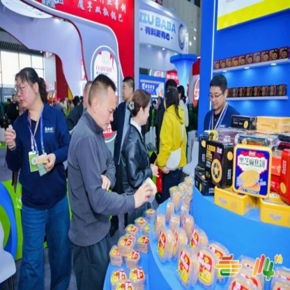 西安糖酒会乳制品企业如何获取2026南京秋季糖酒会参展资格