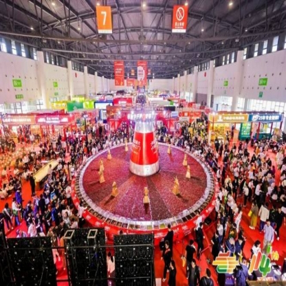 西安糖酒会调味品企业申请2026南京秋季全国糖酒会展位须知