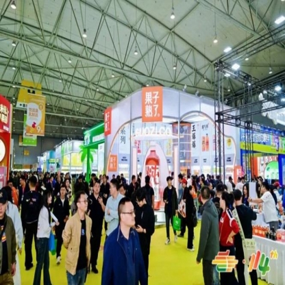 西安糖酒会休闲食品企业申请2026南京秋糖展位流程指南