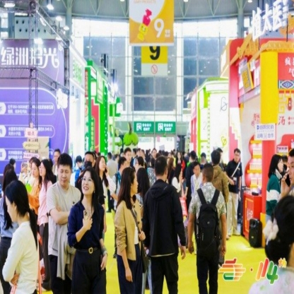 西安糖酒会调味品及食品配料企业如何报名2026南京秋糖？