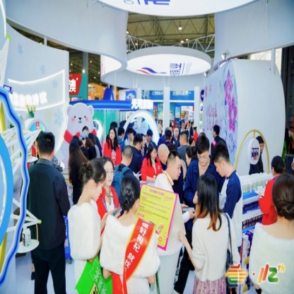 低度潮饮及啤酒企业2026南京秋糖热门展位按先到先得先审核先锁位