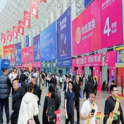 包装企业2026南京秋糖｜G1馆让品牌方一站式对比选型的高效价值  