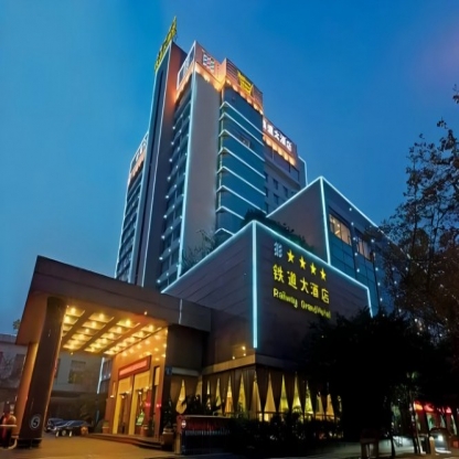 2027成都春糖成都铁道大酒店博美饮品汇主题专区，双地铁覆盖火车北站枢纽成熟