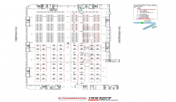 西安糖酒会第110届成都糖酒会【食品机械馆】图纸