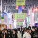 西安糖酒会第104届全国糖酒会情况通报
