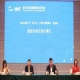 西安糖酒会第105届全国糖酒会情况通报