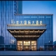 2026秋糖丰大国际酒店展 | 首批入驻企业名单正式公布，食品龙头品牌重磅登场