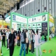 2026南京秋糖发布2026年植物基行业消费白皮书｜*把握市场需求