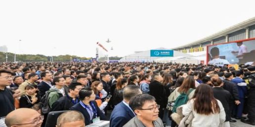 西安糖酒会第101届全国糖酒商品交易会圆满落幕