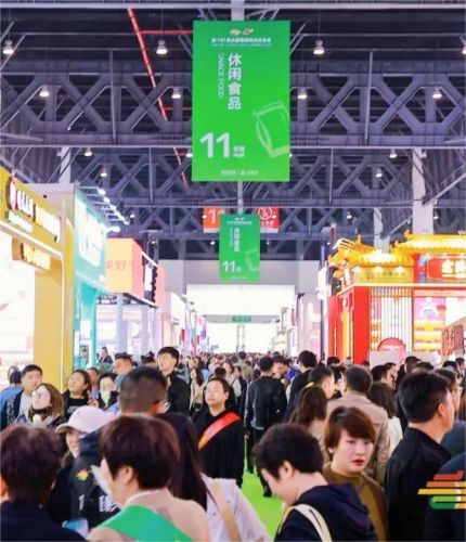 西安糖酒会2025春季成都糖酒会（春糖）休闲食品专区—成都天府丽都喜来登酒店