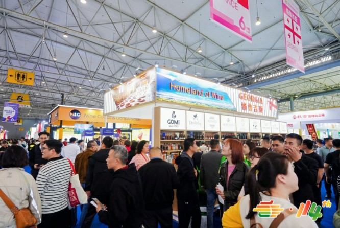 冷冻食品企业2026南京秋糖参展报名申请操作步骤