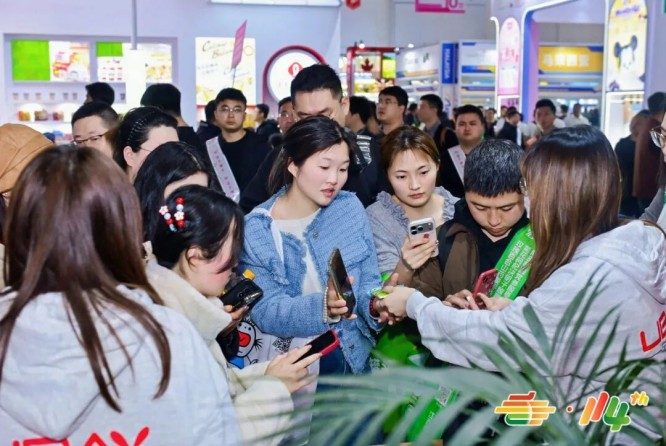 冲调饮品企业2026南京秋糖参展报名攻略