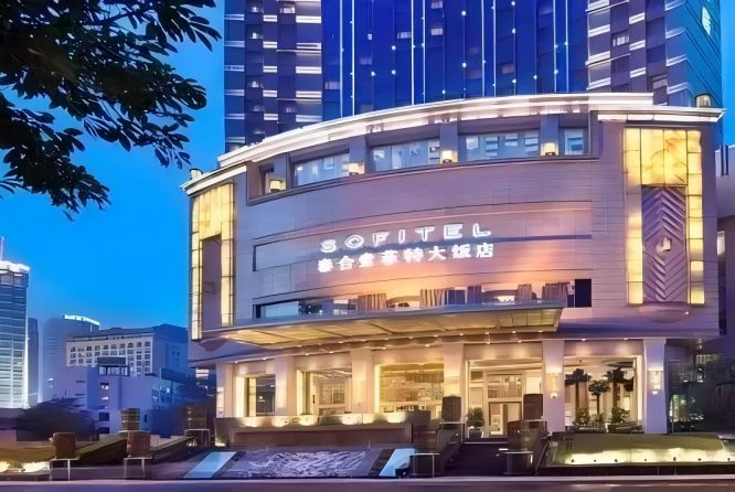 2027成都糖酒会酒店展酒类综合与包装垂直展区泰合索菲特全解